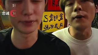 都是一家人！會當凌絕頂，一覽眾山小