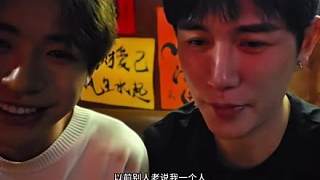 戶外雙子星