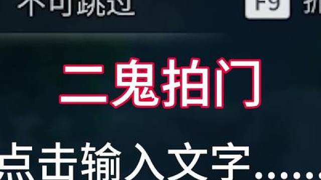 这就是耗时5年，投资13亿打造的王者荣耀世界吗？太牛了