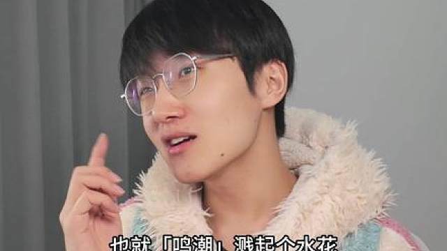 王者荣耀世界能不能超越原神？ 这俩就不是一个赛道