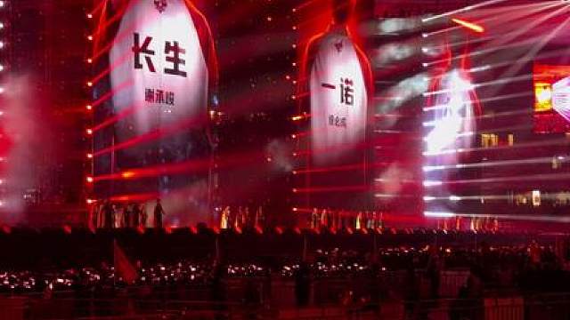 人生常恨水长东