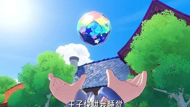 雪影娃娃的萌萌亲子装