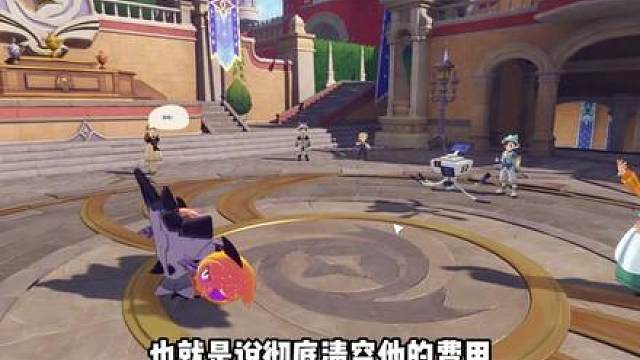 粑粑吸能队阴神榜之王：对面只能罚站聚能，粑粑入场千伤收割！ 阴到没边