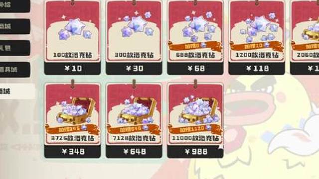 爆氪30万！洛克王国世界炫彩精灵全图鉴持续进行中！