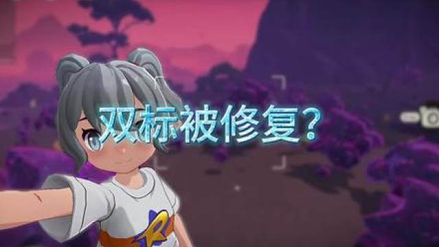 棱镜咕噜球-洛克王国-kskblzdjdwkzkbl