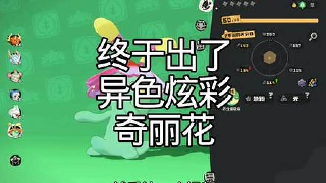 呜呜呜我好难