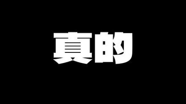 当我天天被洛克王国世界刷屏，终于去尝试...【洛手】