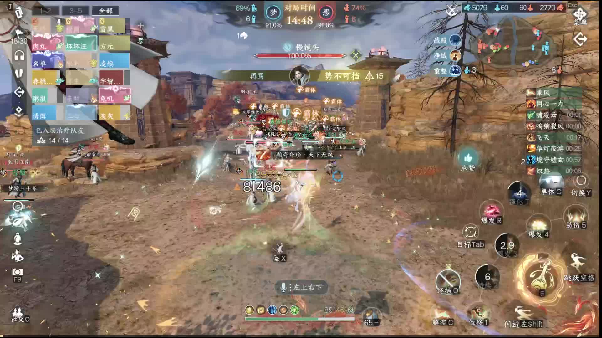 4.11
