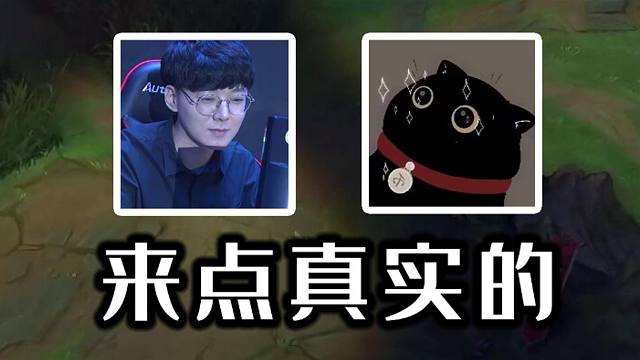 【楚钧艾克直播回放4.11】LPL第二赛段：IG WE TES JDG ！