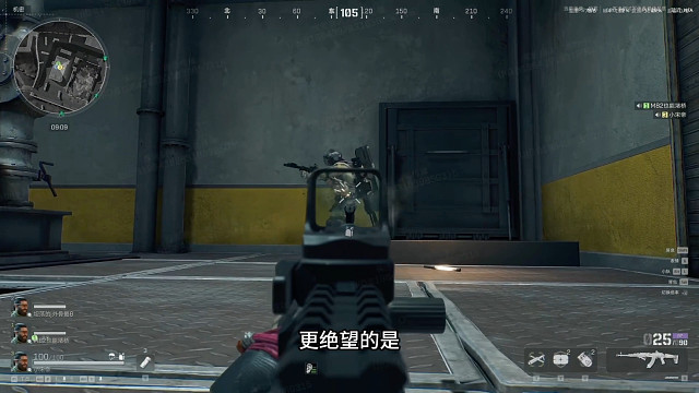 新赛季最逆天的发现，不接任务也能直接提前进去硬通货任务点