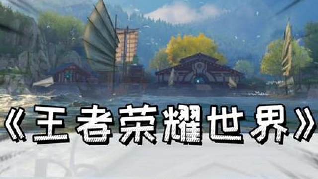 这质感，对味儿了！