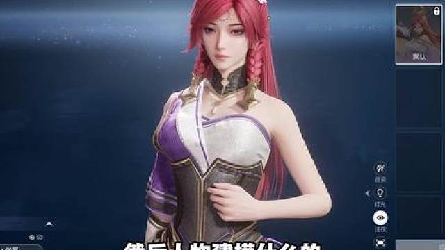 “中肯”的测评一下王者荣耀世界