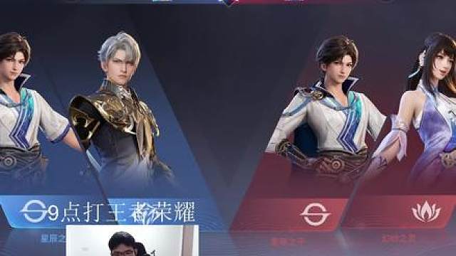 孩子们我还是被西施克制
