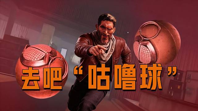 伪人！尝尝“万能钥匙”的厉害【文森读评论】