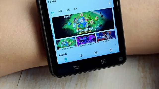 还是type-c充电口的