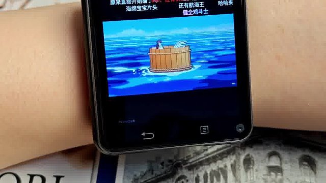 完全就是我的备用机啊