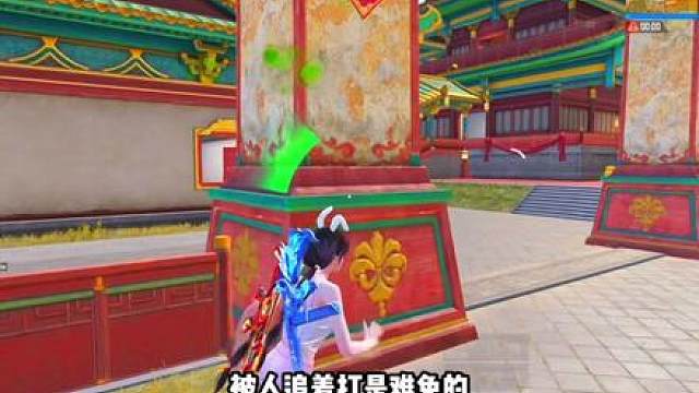 近战意识贴脸别硬碰：放近一步再反打