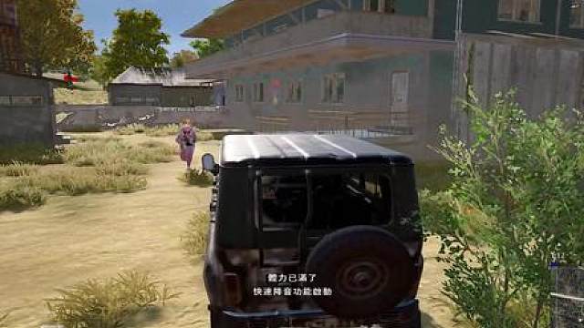 大头要变身了
