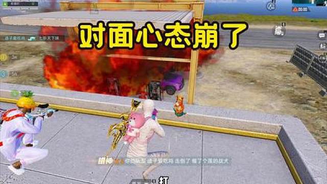 搜一座城不如六一队人