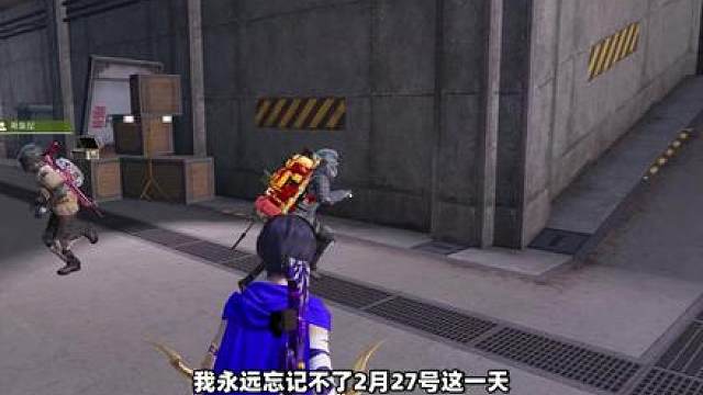 追杀复仇目标43天，这仇得有多大