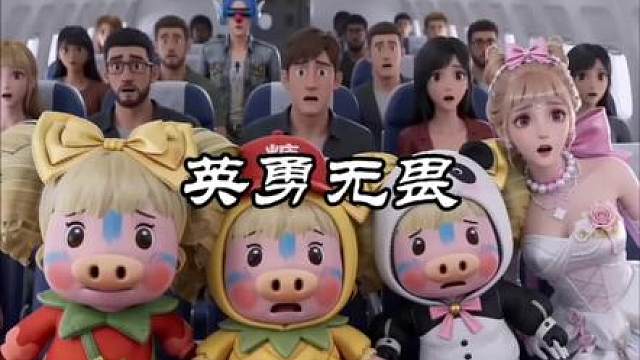 大肘子这人能处有事他是真上啊