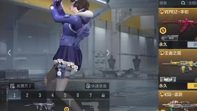 王武王戮直接逆转?四月武器加强测评来了！