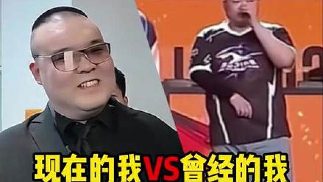 曾经的勇气还能捡回来吗？