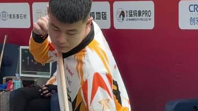 形状鹏展示坐台跳球