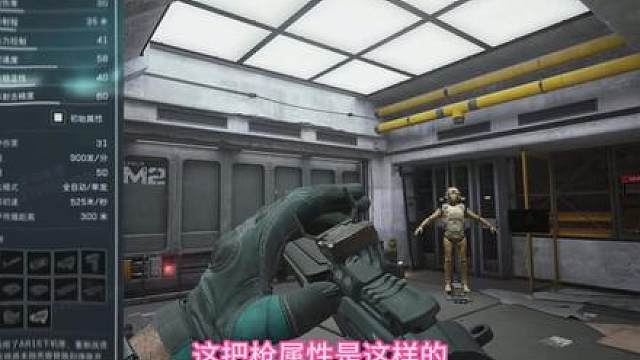 一个视频带你抢先体验s9赛季更新内容！ 让你在s9赛季认知快人一步！