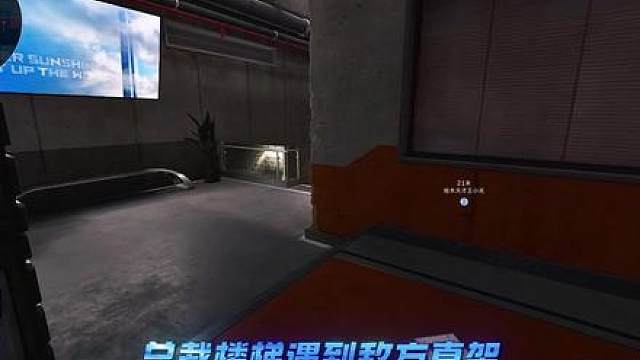 露娜被教学一：走廊道具