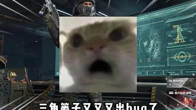 三角洲史山代码又双叕发力了 三角洲行动 三角洲史山代码又双叕发力了 三角洲行动