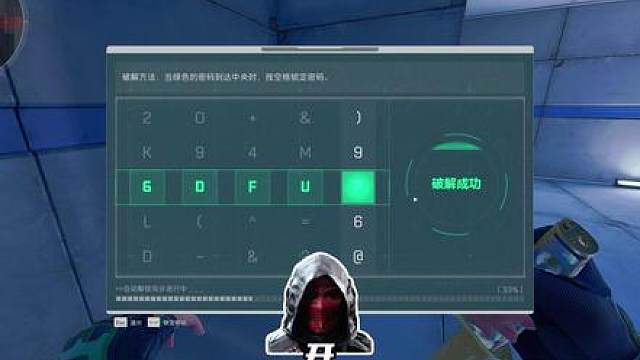 3张不到包勇敢者，竟美美得吃2700w