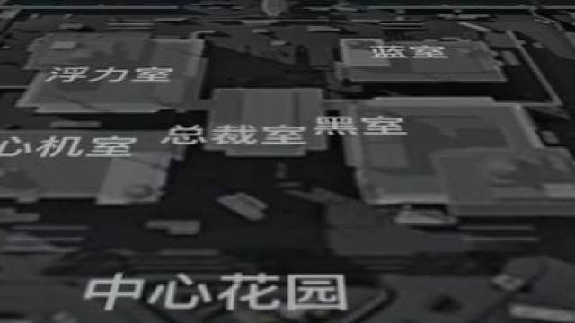 国一双双倒地，老板出手乱杀？