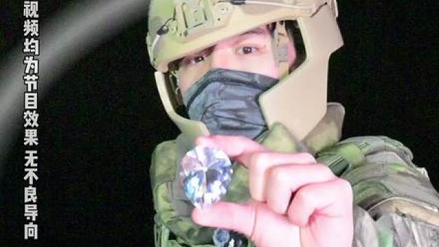捡到大红时突然碰到猛攻队该怎么办？！！