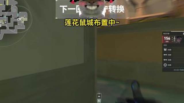 【鼠保包契约】玫瑰花会一直盛开