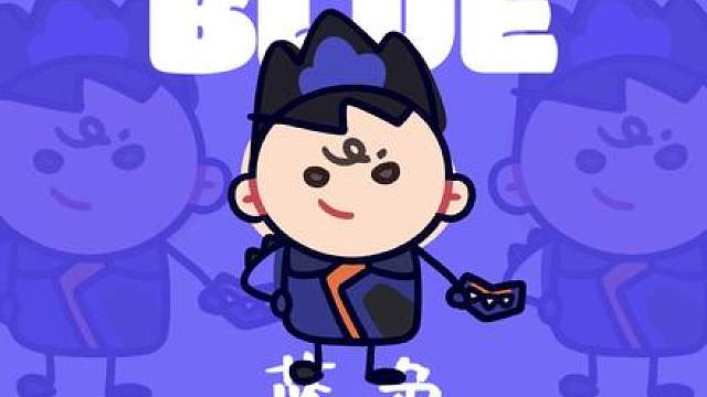 “皮蛋！这些都是你画的吗？” 小皮在你的电脑上部署了