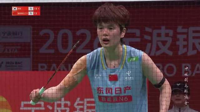 顽强不仅仅是个形容词
看女单决赛发现只将某个运动作为兴趣是件多么多么轻松的事情，恰好自己最近因为受伤