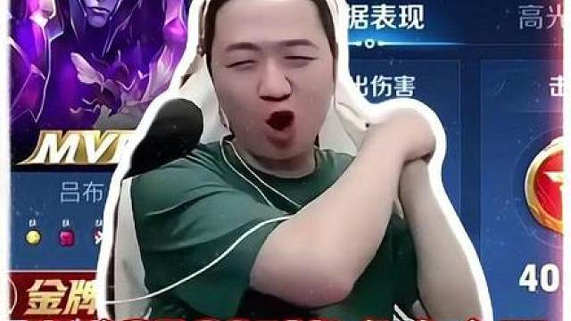 从前的德华，世人都称他为吕布界珠穆朗玛峰顶的避雷针