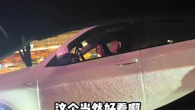这都能碰到小羊