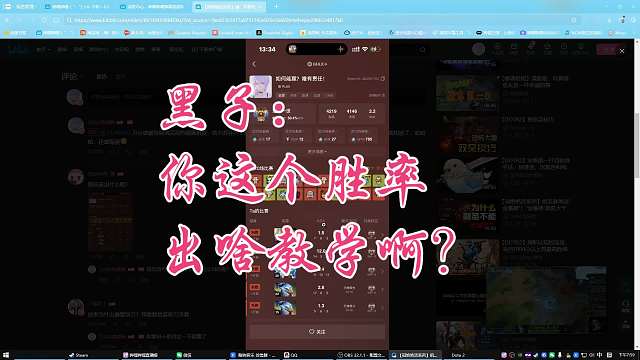 我感觉有些人挺搞笑的，你有这个闲工夫，为啥不去读点书说不定清华了