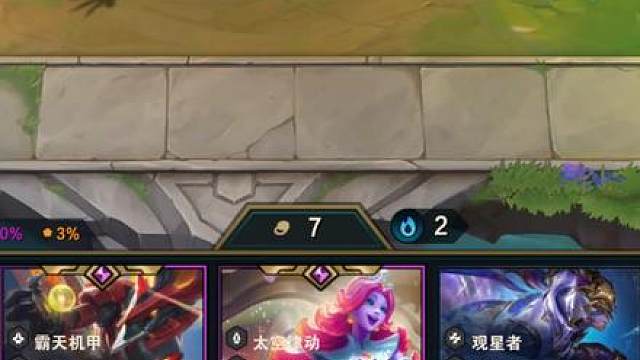 最恐怖的一句话：剑圣起来了