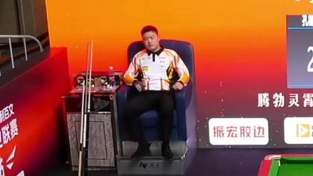 腾勃赛场4进2惊现灵异事件！