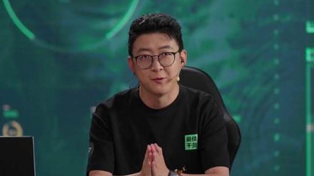 三角洲行动：S9前瞻直播