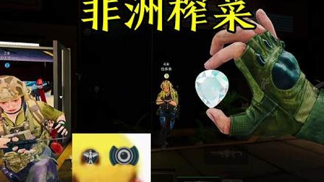 榨爽了但卡了