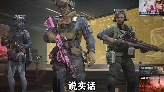当你遇到两个非常“猎奇”的队友