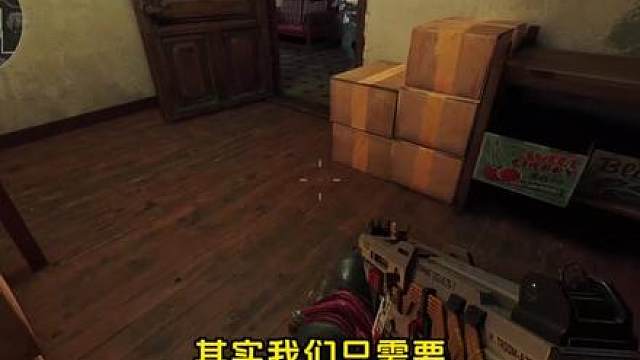 三角洲信息差 一