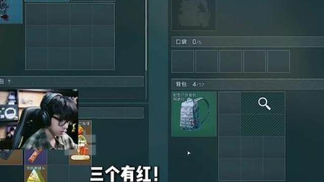 玻璃炮六杀清塔，言出法随出双红