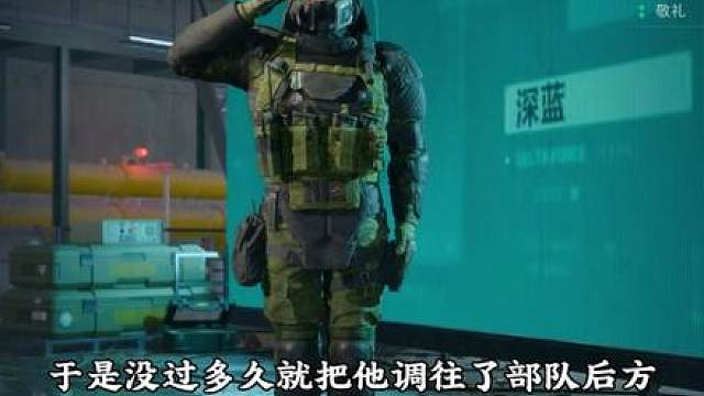 这次我会保住所有人！