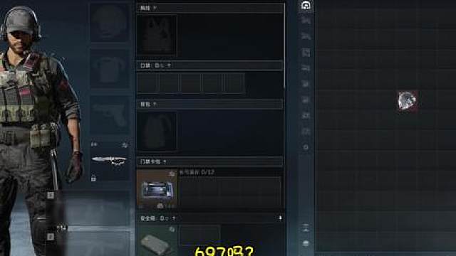 “当bro破产想退游时”