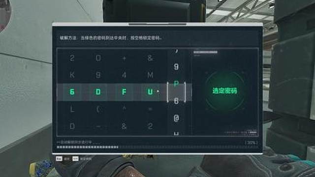 重铸绝航跑刀荣光